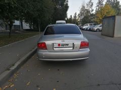 Седан Hyundai Sonata 2007 года, 480000 рублей, Москва