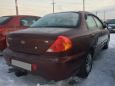  Kia Spectra 2008 , 249000 , 