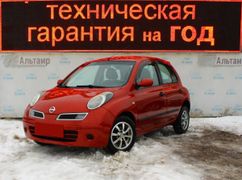 Хэтчбек Nissan Micra 2007 года, 649000 рублей, Ярославль