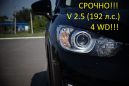 SUV   Mazda CX-5 2014 , 1269000 , 