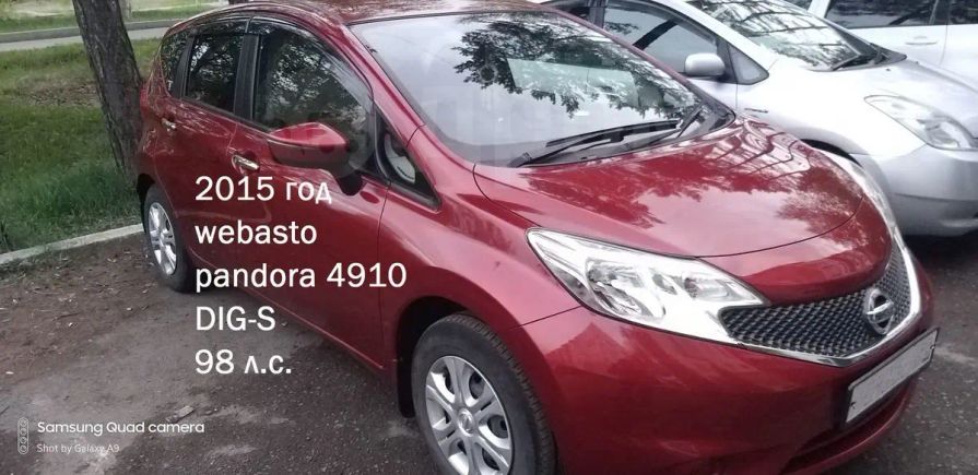  Nissan Note 2015 , 585000 , 