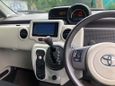  3  Toyota Porte 2017 , 790000 , 