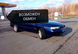 Универсал Subaru Legacy 1996 года, 260000 рублей, Курган