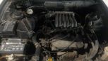  Mitsubishi Emeraude 1992 , 150000 , -