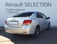  Toyota Allion 2009 , 595000 , 