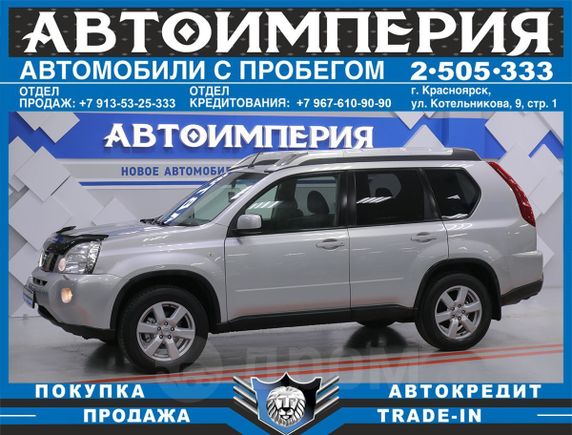 SUV   Nissan X-Trail 2010 , 888000 , 