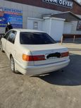  Toyota Corona Premio 1997 , 250000 , 