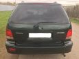    Honda Shuttle 1999 , 295000 , 