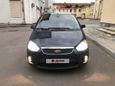    Ford C-MAX 2008 , 520000 , 