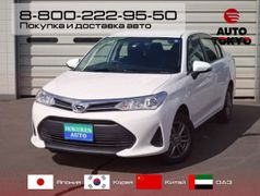 Седан Toyota Corolla Axio 2021 года, 1085000 рублей, Хабаровск