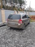    Opel Zafira 2013 , 550000 , 