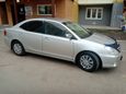  Toyota Allion 2002 , 480000 , 