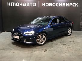  Audi A4 2021 , 3500000 , 