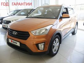 SUV   Hyundai Creta 2016 , 1790497 , 