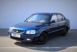 Седан Hyundai Accent 2007 года, 595000 рублей, Нижний Новгород