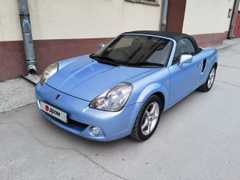 Открытый кузов Toyota MR-S 2003 года, 2250000 рублей, Новосибирск