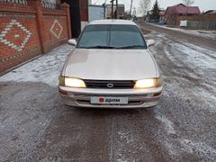 Седан Toyota Corolla 1991 года, 225000 рублей, Красноярск