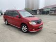    Mazda MPV 2001 , 315000 , 