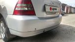  Toyota Corolla 2001 , 285000 , 