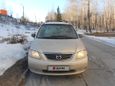    Mazda MPV 2000 , 300000 , 