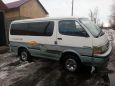    Toyota Hiace 1992 , 230000 , 