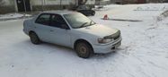  Toyota Corolla 1995 , 160000 , 