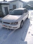  Toyota Corona 1993 , 155000 , 