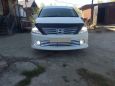    Nissan Presage 2003 , 500000 , 