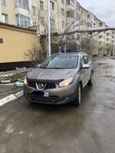 SUV   Nissan Qashqai 2013 , 725000 , 