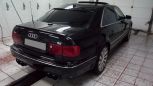  Audi S8 1998 , 590000 , 