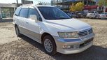    Mitsubishi Chariot Grandis 1998 , 300000 , 