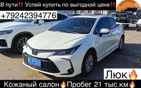 Седан Toyota Corolla 2020 года, 1750000 рублей, Уссурийск