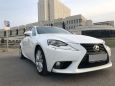  Lexus IS250 2014 , 1245000 , 