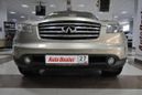 SUV   Infiniti FX35 2004 , 699000 , 