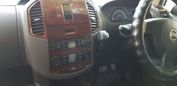    Nissan Lafesta 2005 , 350000 , 