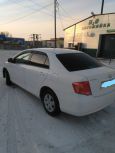  Toyota Corolla Axio 2008 , 420000 , 