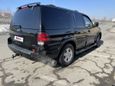 SUV   Ford Expedition 2004 , 1350000 , 