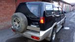 SUV   Nissan Mistral 1997 , 360000 , 