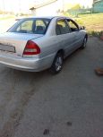  Mitsubishi Mirage 1997 , 90000 , 