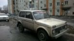 SUV    4x4 2121  1990 , 50000 , 