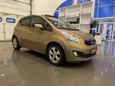  Kia Venga 2013 , 599900 , 