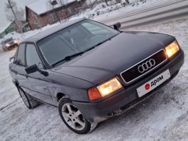  Audi 80 1989 , 135000 , 