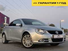 Открытый кузов Volkswagen Eos 2007 года, 1197000 рублей, Севастополь