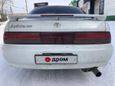  Toyota Cresta 1994 , 250000 , --