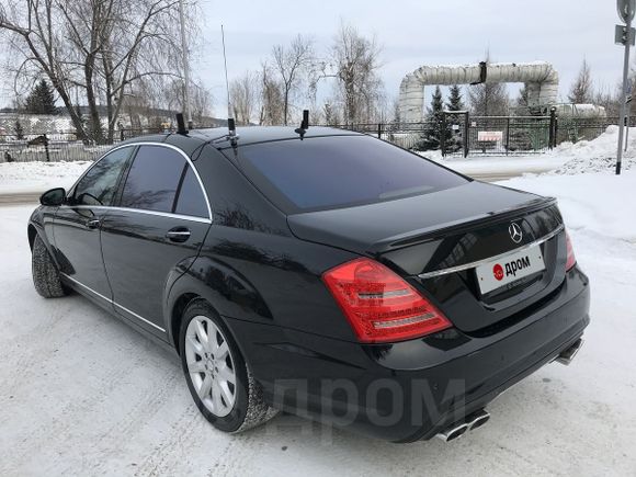  Mercedes-Benz S-Class 2006 , 860000 , 