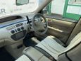  Toyota Vista 1999 , 365000 , 