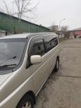    Honda Stepwgn 2002 , 530000 , 