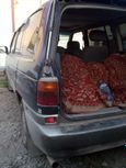    Mazda MPV 1997 , 210000 , 