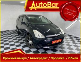    Toyota Wish 2008 , 659000 , 