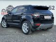 SUV   Land Rover Range Rover Evoque 2012 , 1350000 ,  